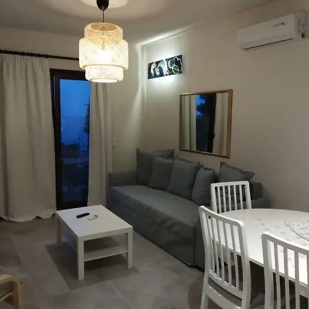 Isabel Artemis * Χορευτό